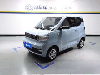 五菱宏光MINI EV 自动 悦享款磷酸铁锂 