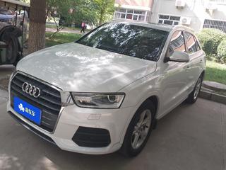 奥迪Q3 1.4T 时尚型30周年纪念版 