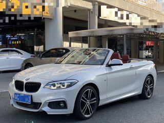 宝马2系敞篷 2.0T 
