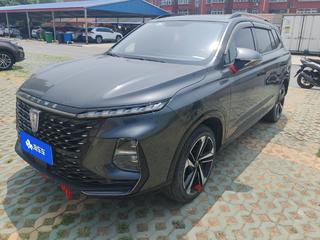 荣威RX5 MAX 1.5T 自动 有为豪华版 