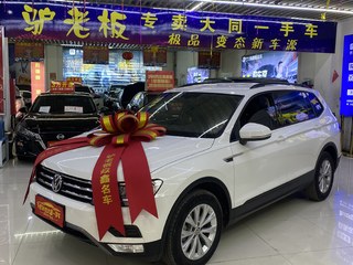 大众途观L 2.0T 
