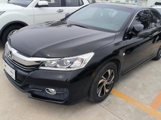 雅阁 2.0L 舒适版 