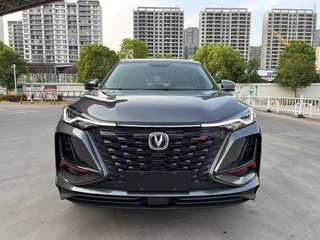 长安CS75 PLUS 1.5T 