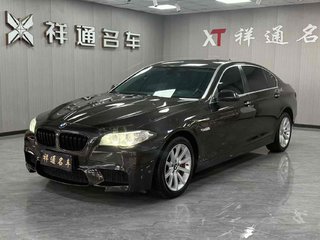 宝马5系 535Li 