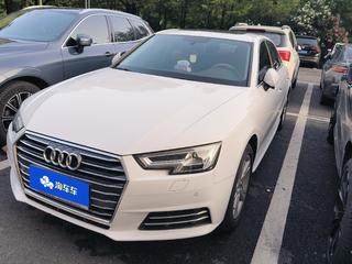 奥迪A4L 40TFSI 