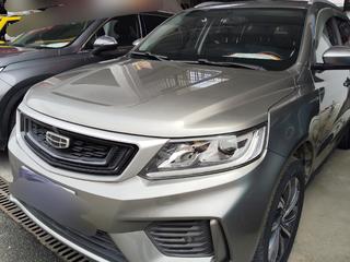 吉利远景X6 1.4T 