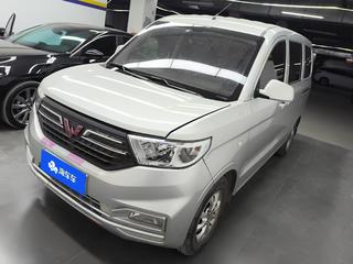 五菱宏光S3 1.5L 手动 标准型 