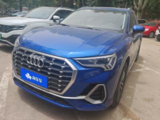 奥迪Q3 1.4T 进取动感型 