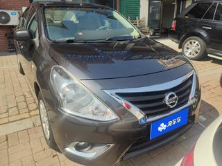阳光 1.5L XE精英版 