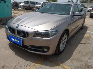 宝马5系 520Li 