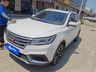 荣威RX3 1.6L 手动 旗舰版 