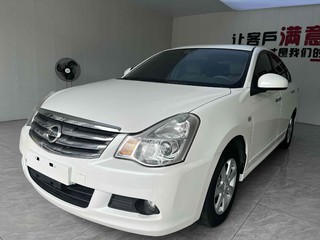 日产轩逸 1.6L 