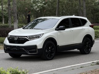 CR-V 1.5T 