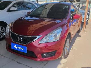 骐达 1.6L 智能版 