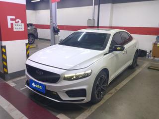 吉利星瑞 2.0T 