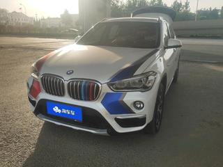 宝马X1 xDrive20Li 