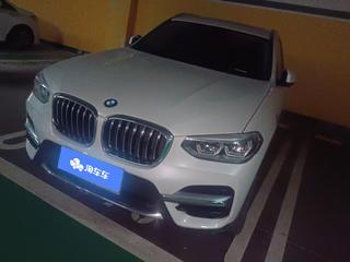 X3 2.0T 豪华套装版 