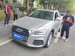 奥迪Q3 1.4T 风尚型30周年纪念版 