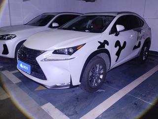 雷克萨斯NX 2.5L 