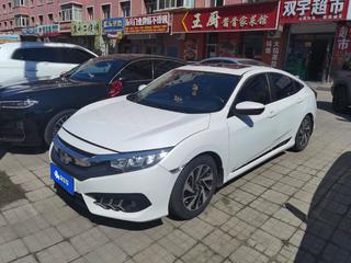 思域 1.5T 豪华版220TURBO 