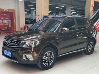 吉利远景SUV 1.3T 
