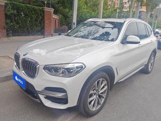 X3 2.0T 豪华套装版 