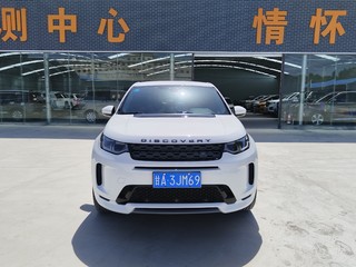 路虎发现运动版 2.0T 自动 R-Dynamic-S性能版 
