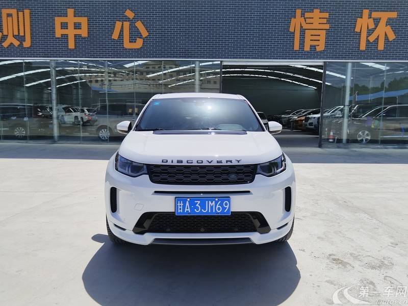 路虎发现运动版 2020款 2.0T 自动 R-Dynamic-S性能版 (国Ⅵ) 