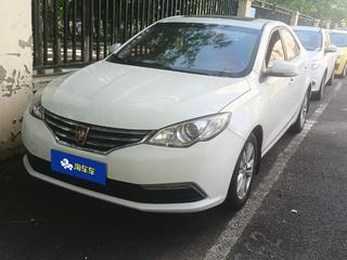 荣威360 1.5L 