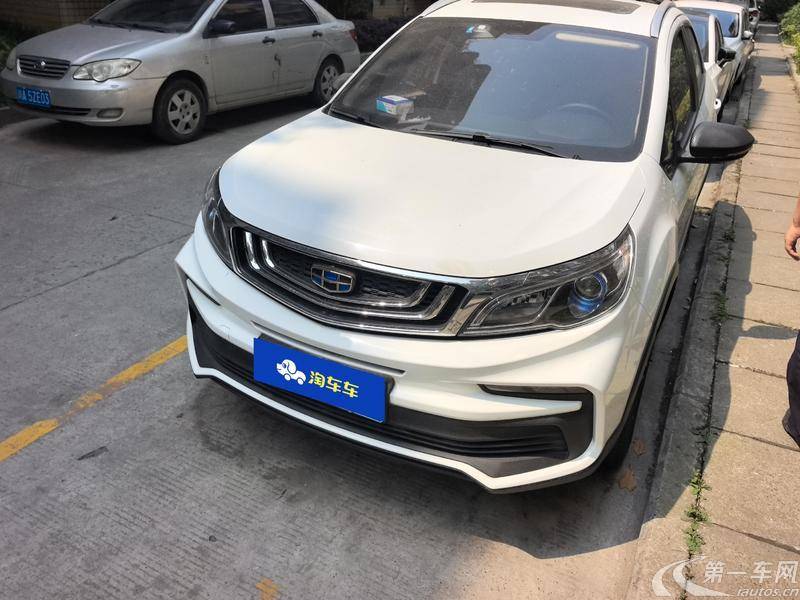 吉利远景X3 2021款 1.5L 手动 前驱 PRO精英型 (国Ⅵ) 