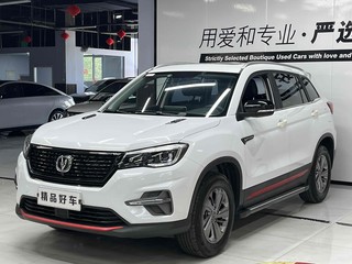 长安CS75 1.5T 
