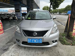 阳光 1.5L XL豪华版 