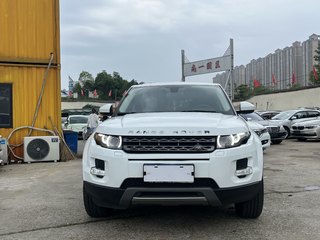 路虎极光 2.0T 耀享版 