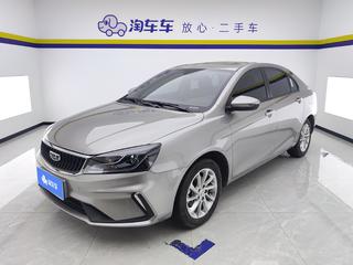 吉利帝豪 1.5L 