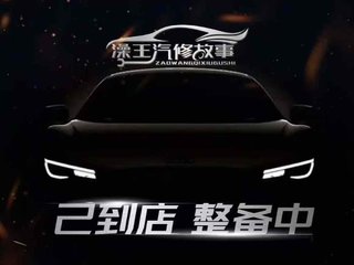 宝马3系 325Li 