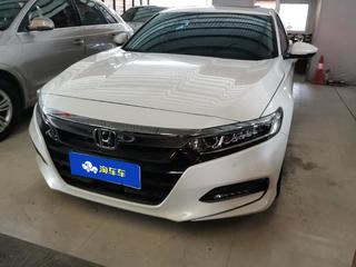 雅阁 1.5T 260TURBO豪华版 