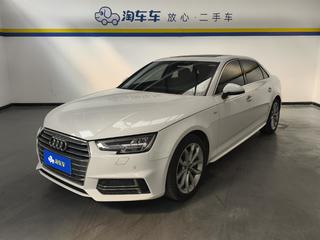 奥迪A4L 40TFSI 