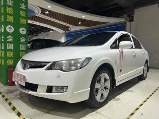 思铭 1.8L 