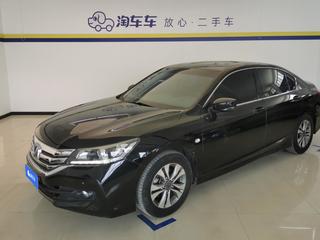 雅阁 2.0L 舒适版LX 