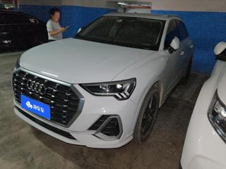 奥迪Q3 1.4T 时尚动感型 