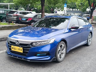 雅阁 1.5T 260TURBO尊贵版 