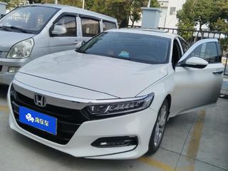 雅阁 1.5T 260TURBO精英版 