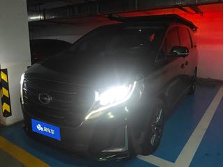GM8 2.0T 390T领航款旗舰版 