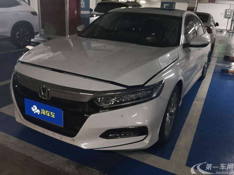 本田雅阁 2018款 1.5T 自动 260TURBO豪华版 (国Ⅴ) 