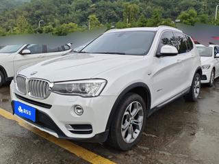 宝马X3 20i 2.0T 自动 X设计套装 