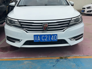 荣威i6 1.5T 自动 20T互联网智享版 