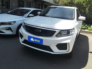 吉利远景X6 1.4T 