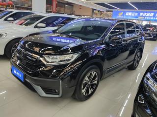 CR-V 1.5T 