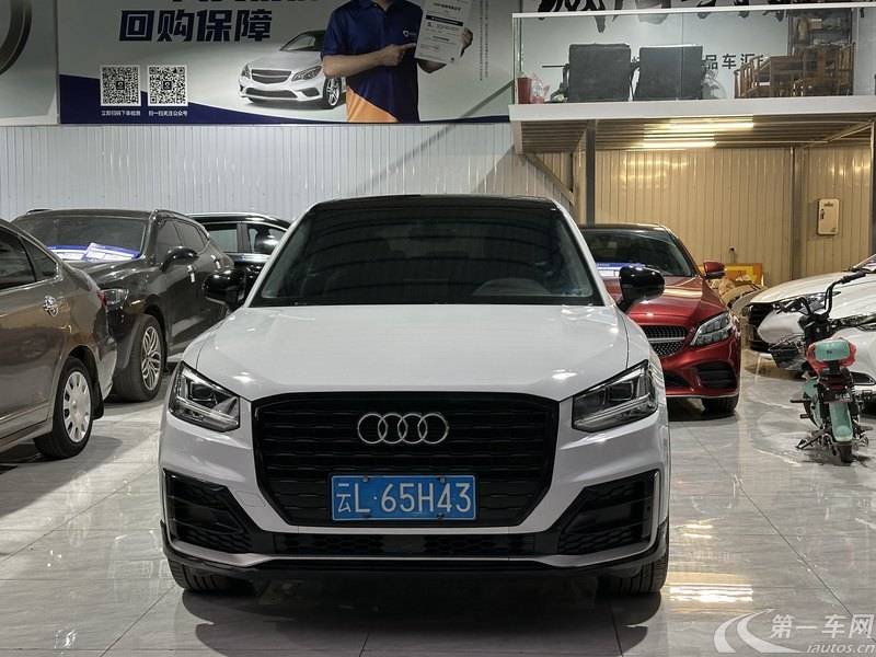 奥迪Q2L 35TFSI 2020款 1.4T 自动 进取动感型 (国Ⅵ) 