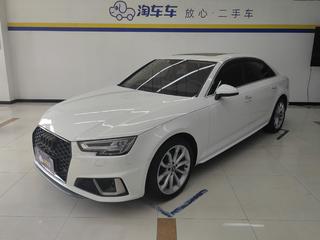 奥迪A4L 40TFSI 